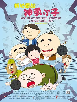 五月天伊人网